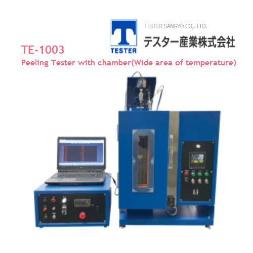 Máy kiểm tra độ bám dính với buồng thử ( có dải nhiệt độ rộng )