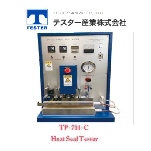 Heat Seal Tester (Heat Gradient type)