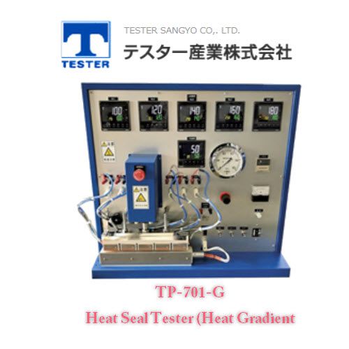 Heat Seal Tester