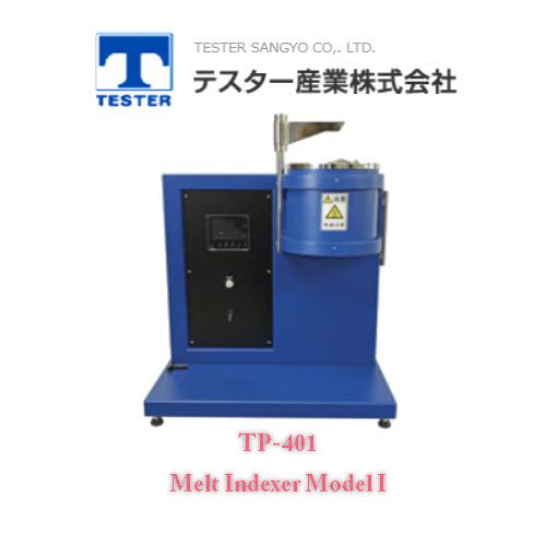 Melt Indexer Model I