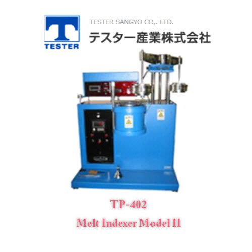 Melt Indexer Model Ⅱ