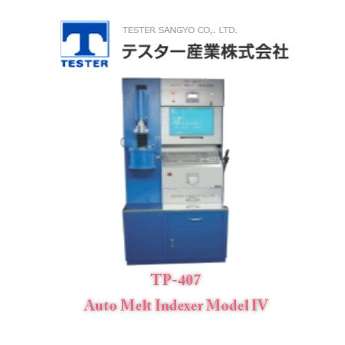 Melt Indexer Model IV