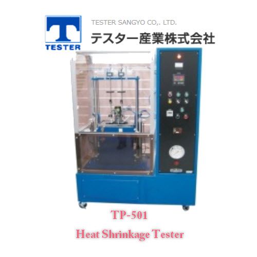 Heat Shrinkage Tester