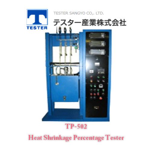  Heat Shrinkage Percentage Tester