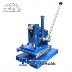 Thiết bị đột lỗ SA-1008 TESTER SANGYO - Đại lý TESTER SANGYO tại Việt Nam