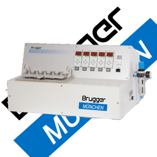 Máy hàn nhiệt áp suất thấp NDS Brugger  | Thiết bị hàn nhiệt bao bì Brugger